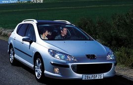 标致407(标致407报价及图片)