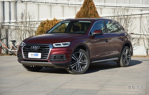 q5l奥迪报价2020款落地价(q5l奥迪报价2020款落地价36万)