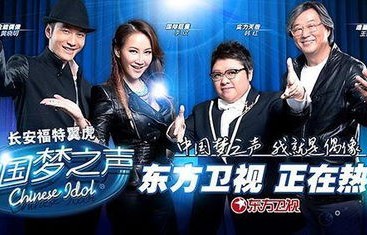 短剧超级神豪归来——66集的精彩之旅