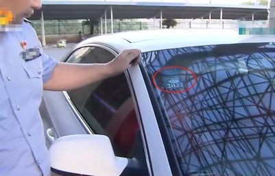 违章一般几个小时后能查询(违章几小时能查到)