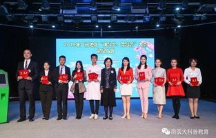 佛山电翰，告别打螺丝生涯，开启新篇章