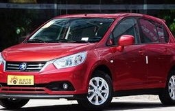 两厢车排行榜前十名(两厢车排行榜前十名品牌)