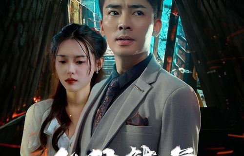 短剧战神的五个绝色师姐倒追我——82集的精彩纷呈