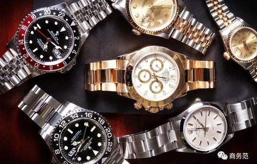 劳力士表背后的警钟，14.8万交易后的逃亡之路