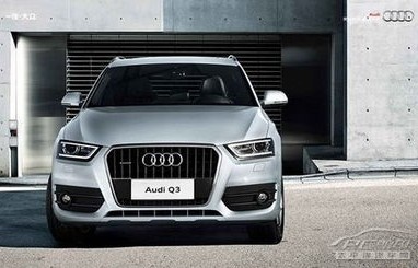 奥迪官方(奥迪官方客服)