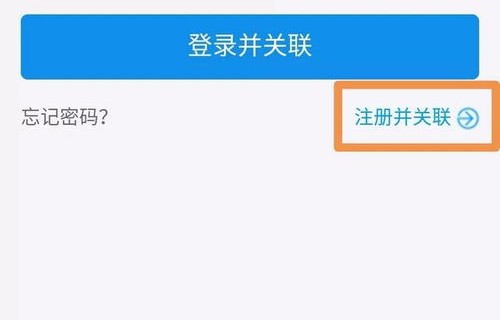 车辆违章查询app(车辆违章查询APP制作)