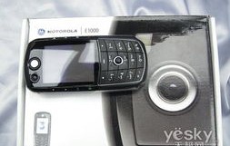 摩托罗拉e1000(摩托罗拉e1000拆机)