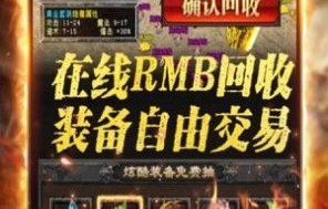 短剧超级车手，74集的热血传奇