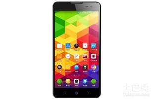 中兴v5参数(中兴v5是什么型号)