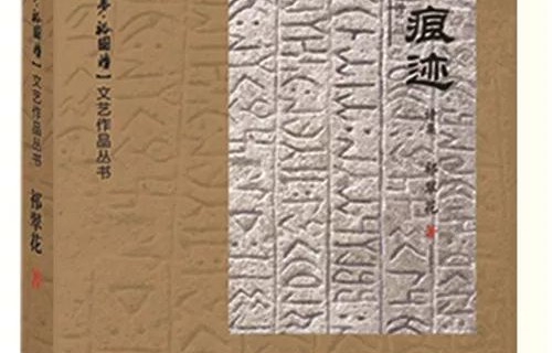 祁总请勿跪，温小姐心碎之长篇短剧全解（共83集）