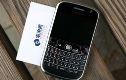 黑莓9000软件下载(黑莓9930应用软件下载)