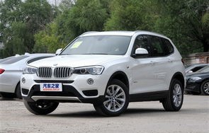 开宝马x5的算是富人吗(宝马x3三十万能落地吗)