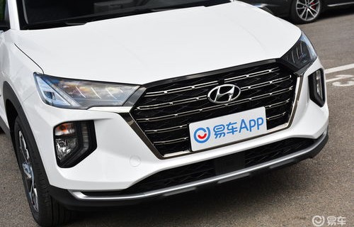 现代途胜2020款(现代途胜2020款报价)