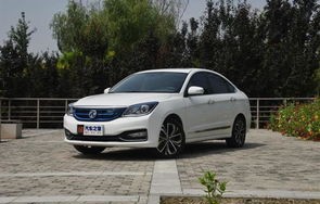 东风风神e70网约车版(东风风神e70网约车版价格)