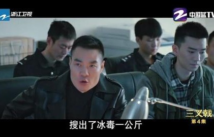 重燃热潮——短剧消失的他回来了第82集震撼上线