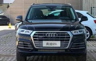 奥迪q5l最新价格2024款(奥迪q5l最新价格2024款45)