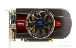 hd7450显卡（显卡hd7450m）