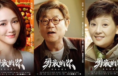 范伟、徐帆、陈乔恩主演电影遭遇票房冷遇，原因与反思