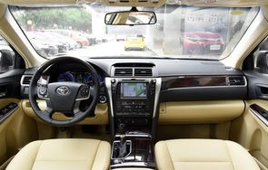 丰田凯美瑞价格表(丰田凯美瑞价格表2023最新款式)