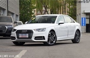 奥迪a4l新车报价2021款(奥迪a4最新价格2024款)