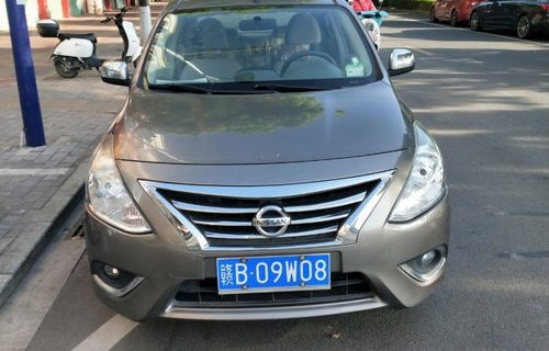 尼桑轩逸2022款报价(尼桑轩逸2022款报价及图片自动挡)