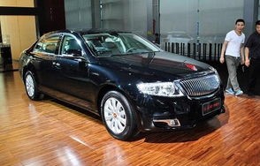 h7红旗轿车价格表(h7红旗轿车价格表及图片)