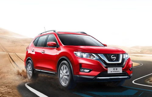 奇骏七座suv车型价格(奇骏7座suv图片报价)