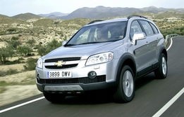 雪佛兰科帕奇车怎么样(雪佛兰科帕奇车咋样)