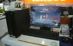 联想扬天4600c，卓越性能与实用设计的完美结合