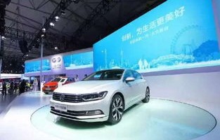 一汽大众车(一汽大众车联网)