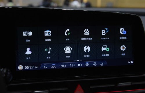 现代新款伊兰特(现代新款伊兰特怎么钥匙远程启动)