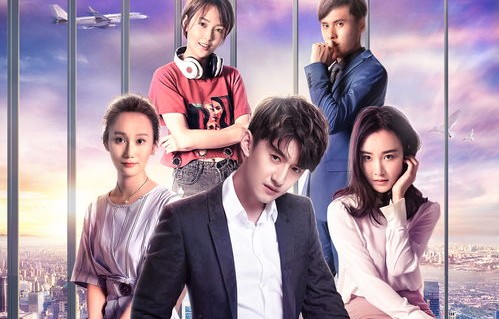 横扫职场，真千金演绎的短剧传奇