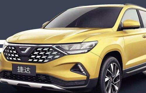 一汽大众捷达suv车型大全(2021款一汽大众捷达报价视频)