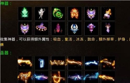 黄金神眼——一部98集短剧的深度解析