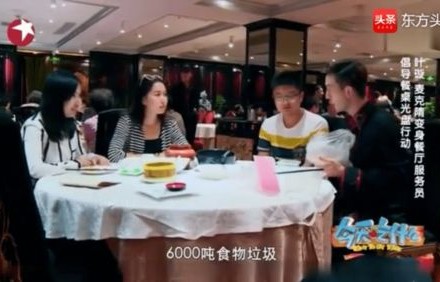 姜昆春晚经典再现，吃饺子背后的文化与情感