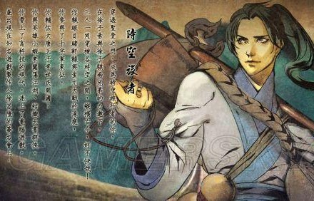 穿越时空的短剧之旅，教坊司价格谈判记