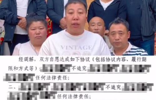 记者调查揭秘，东北雨姐事件始末