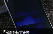 ivvi是什么牌子的手机（ivvi是什么牌子的手机才三百块钱吗）