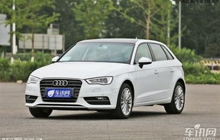 奥迪a3两厢新款(奥迪a3两厢新款价格)