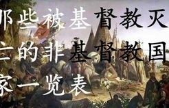 觉醒之路——林七月篇（短剧虐文81集）