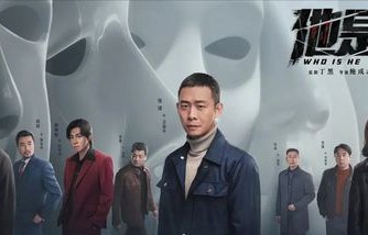 南大碎尸案家属控诉演员张译，正义的呼唤与公众的反思