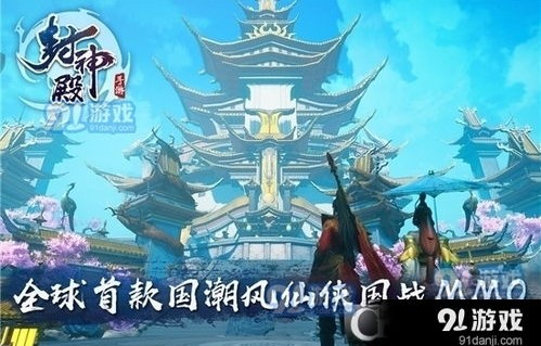 短剧天神殿主——神之传承的66集传奇