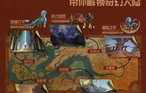 短剧龙神战婿之刘书语，61集的传奇故事