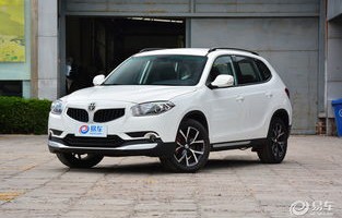 华晨中华v5(华晨中华v5价格)