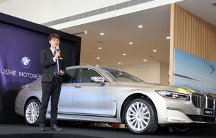 华晨宝马5系列，精工细作，诠释豪华轿车新标杆