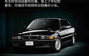 卖二手车哪个平台好(卖二手车哪个平台口碑好)