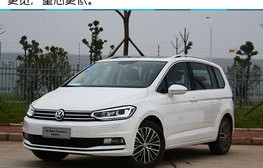 上汽大众途安最新价格(上汽大众途安l2021款)