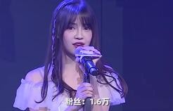 兰岚之魅,短剧她比草莓更甜的甜蜜旅程