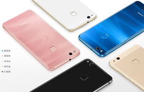 华为x20报价多少钱（华为x20报价多少钱8+128）