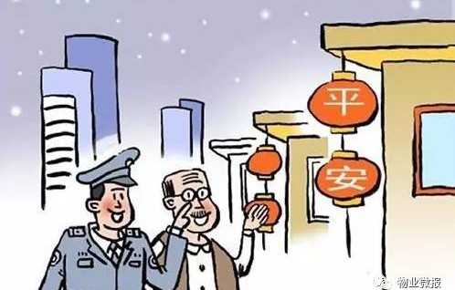 大四学生失联数月，挂科8门背后的真相与家庭之痛